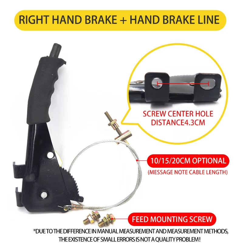 

Electric tricycle right side ordinary vertical + line 15/20cm