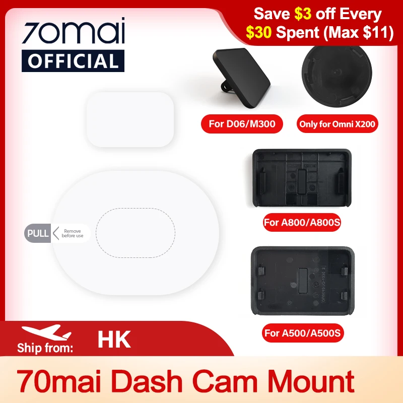 Tools pack for 70mai Car DVR Electrostatic Sticker for 70mai Dash Cam