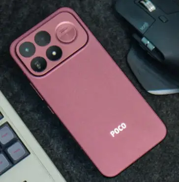 POCO F9 Ultra Global Version Smartphone Snapdragon 8 Elite Gen 5 8050mAh battery 200MP 6.9" 185Hz AMOLED display