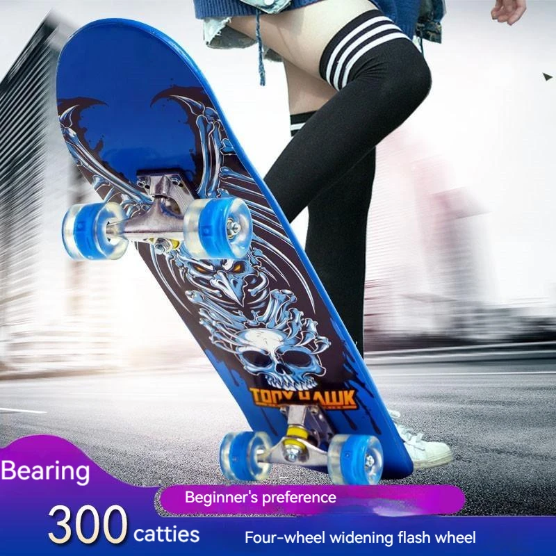 

Four Wheel Skateboard Beginner Adult Children Men And Women Double Warped Maple Wood Road Youth Kick Scooter