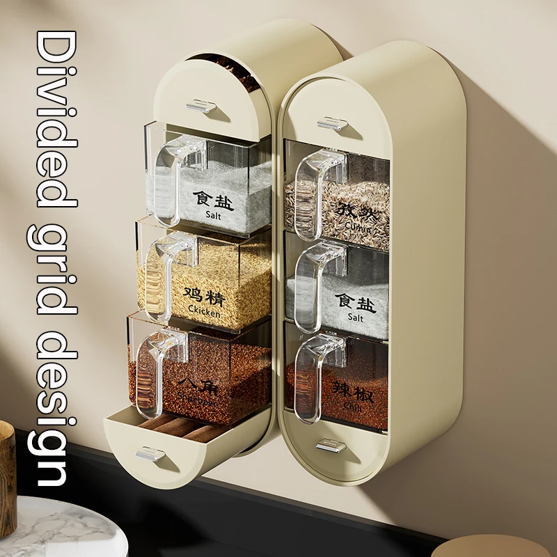 Wall mounted Seasoning Box Salt Pepper Spice Rack Jar Sugar Bowl Spice Box Organizer Kitchen Organizer Set Storage Shelf seasoning box