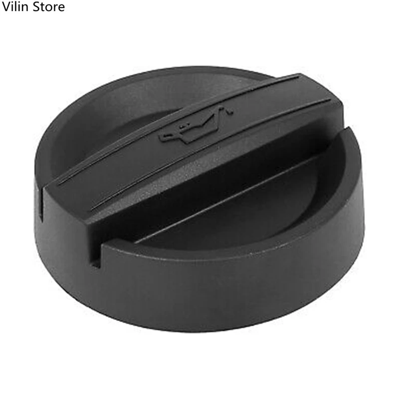 GasTankCapOilTrayOilFillerCapGasTankCoverLid11128655331Fit