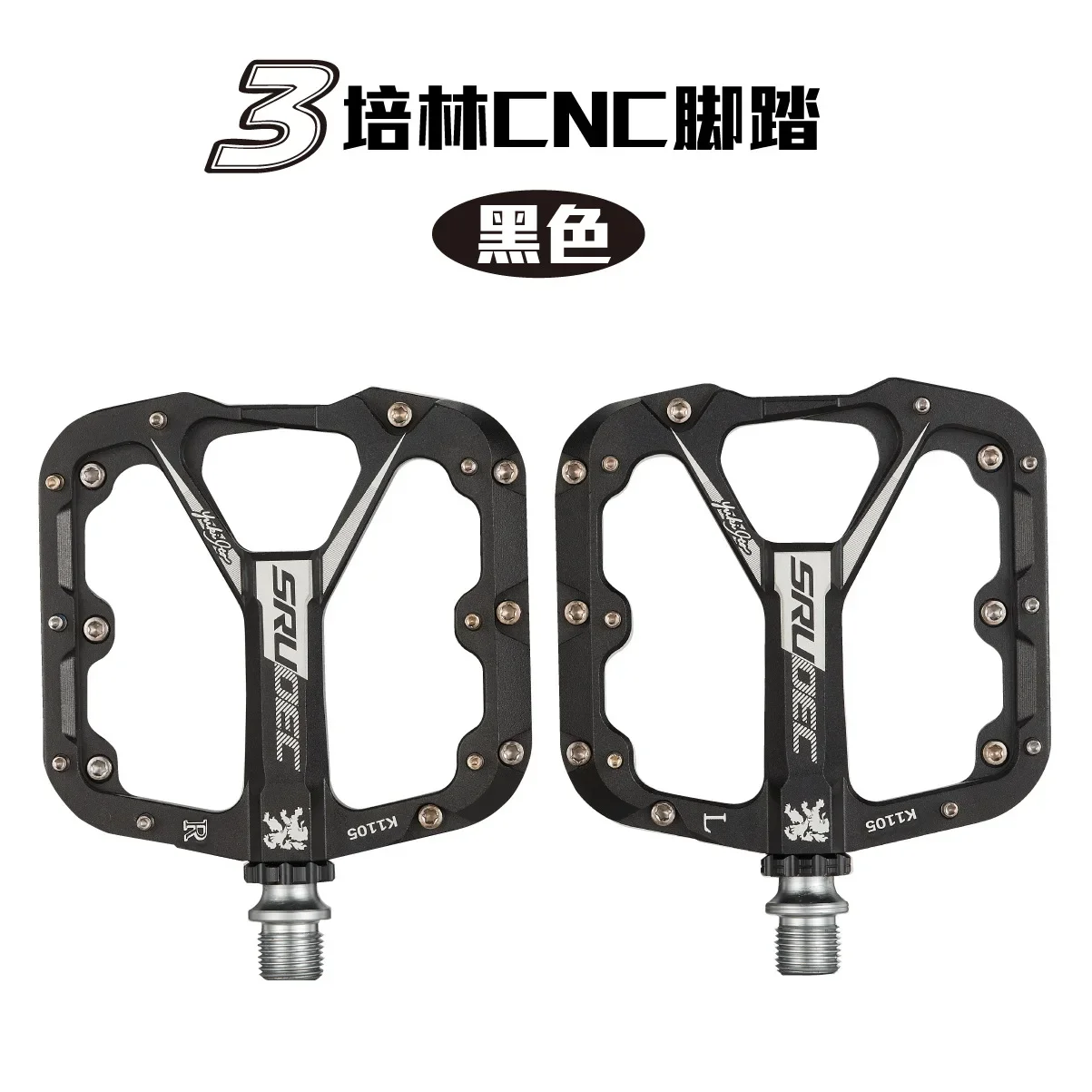 Shimano Saint Mx80 Flat Pedals Shimano Classic SPD Sport Road