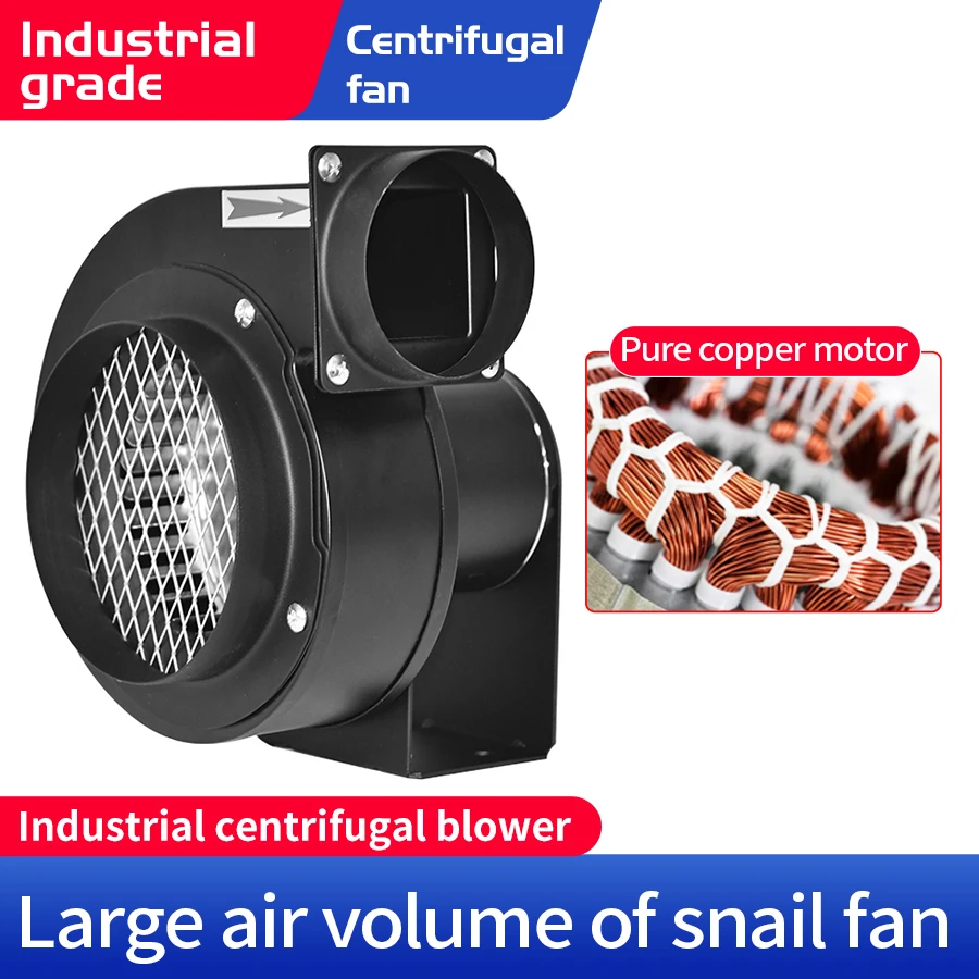 220v Small Strong Industrial Horizontal Flow Fan External Rotor Motor