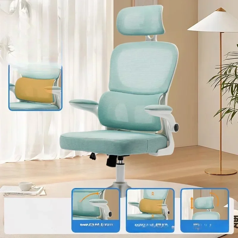 Growing Chair Kids Chairs Armchair Schoolboy High Child Room Stool Childrens Auxiliary Children's Furniture