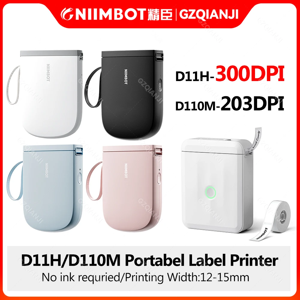 300dpi Niimbot D11 Mini Portable Thermal Printer Thermal Adhesive Label Maker 203pdi D110M Printer For Stickers Label Machine