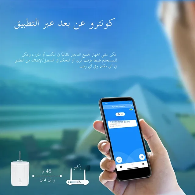 WIFI Intelligent Watering Device Pump Timed Automatic Drip Irrigation System Remote APP Controller for Garden Terrace 2