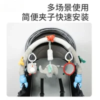 Baby Infant Newborn Crib Bell Rattles Toys 0-12 Months 0-1 Year Old Babies Toddler Stuff Car Seat bedbell Pendant Trolley Toys 2
