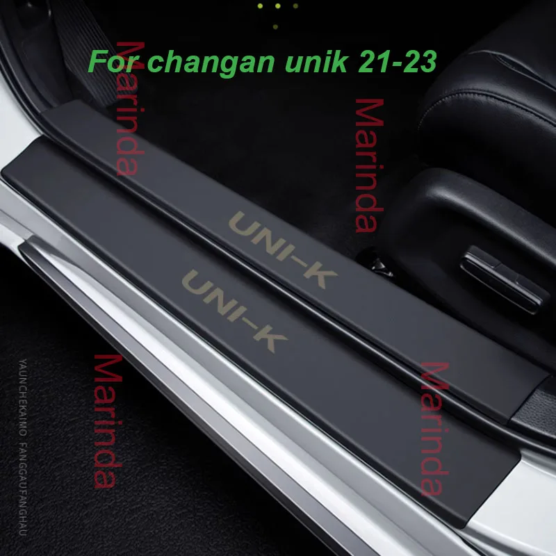 

for Changan UNIK 2020-2022 Car Welcome Pedal Scuff Plate Door Sill Protector Threshold Bar Wear-resistant Exterior Accessories