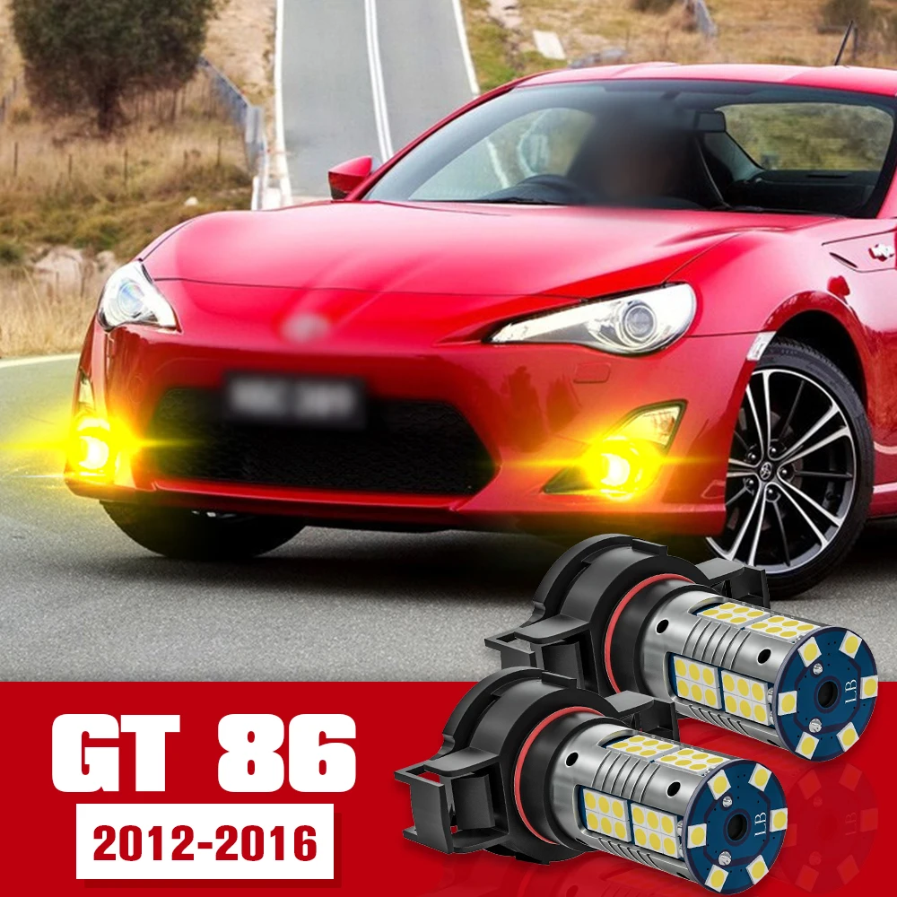

2pcs Front Fog Light Accessories LED Bulb Lamp For Toyota GT 86 2012 2013 2014 2015 2016