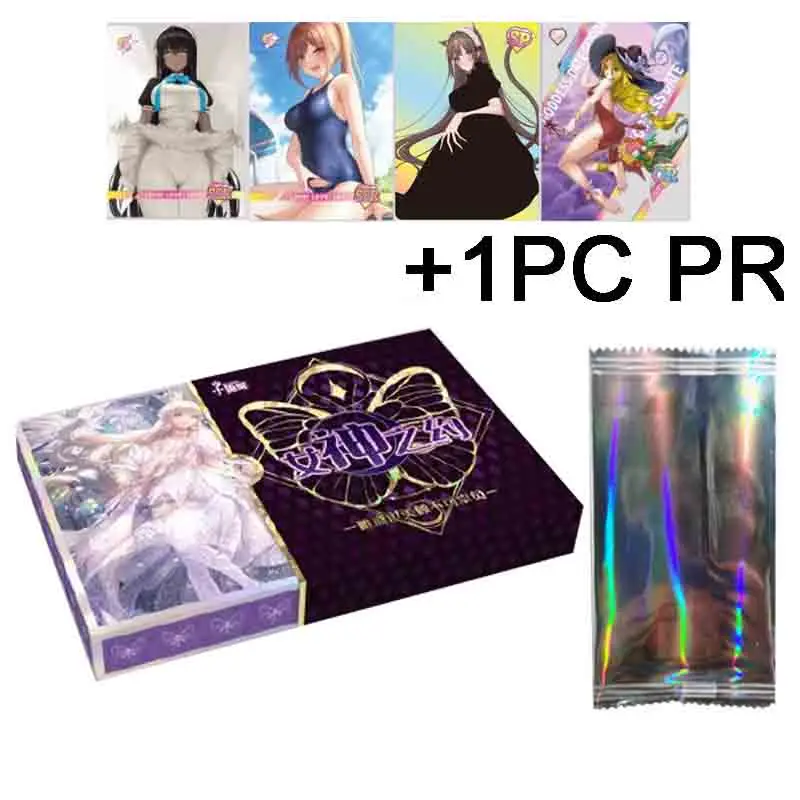 1BOX 1PR