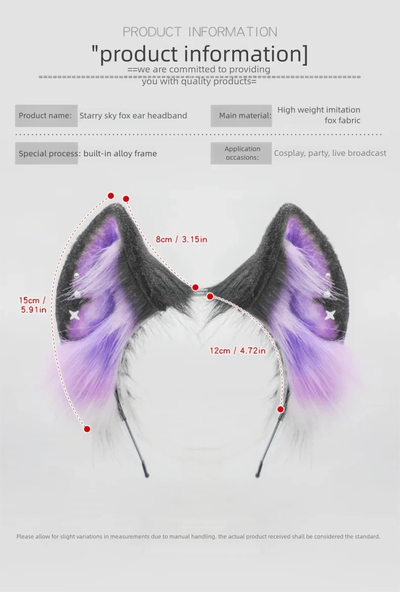 Dark Series Fuchs Ohr Stirnband Lila Stern Plüsch Tierohren Kopfbedeckung Y2K Stil Cosplay Requisiten Mode Haarschmuck Frauen Mädchen – Detail 4