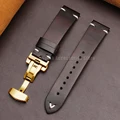 Dark Brown-Gold