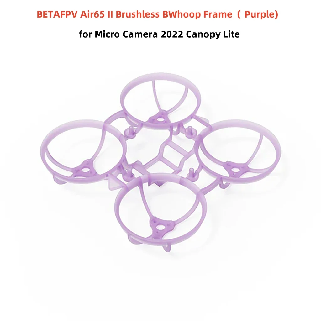 Coque Drone FPV Air65 II / Air75 II - Protection Silicone