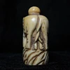 CULTUER ART 2.8” Old Chinese Hand Carved Animal Elephant Snuff Bottles Ornaments Collection desk Decoration gift 4
