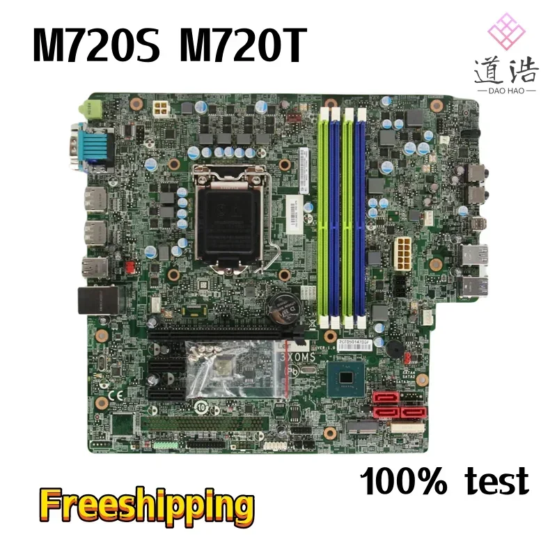 I3X0MS For Lenovo ThinkCentre M720S M720T Motherboard 01LM836 LGA 1151 DDR4 B360 Mainboard 3 I3X0MS For Lenovo ThinkCentre M720S M720T Motherboard 01LM836 LGA 1151 DDR4 B360 Mainboard