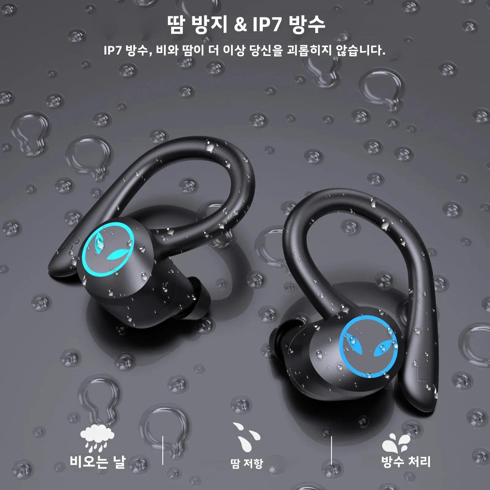 무선 5.4 헤드폰 터치 컨트롤 스포츠 방수 블루투스 이어폰 HiFi 9D 베이스 스테레오 이어폰 헤드셋 마이크 포함