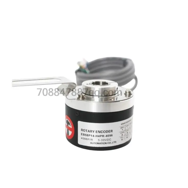 

original 100% authentique EB58P14-H4PR-2048 EB58P14-H4PR-4096