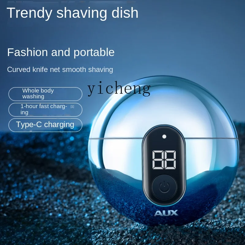ZC Shaver Men's Electric Shaver Travel Portable New Shaving Shaver