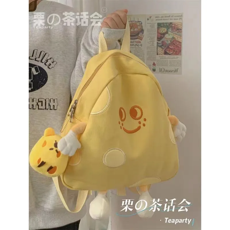 

Cartoon Cute Cheese Backpack Spring/summer High Quality Canvas Bag Soft And Glutinous One Shoulder Oblique Straddle Bag