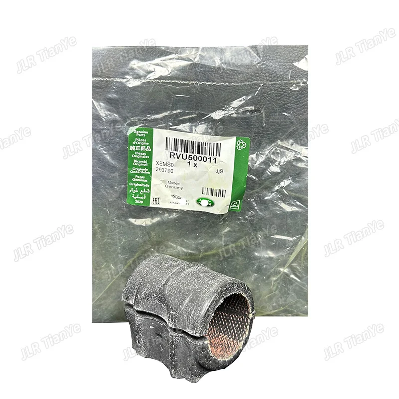 

Suitable for Range Rover Sport front and rear stabilizer bar bushing rubber sleeve RVU500011 RVU500010 RVU000022