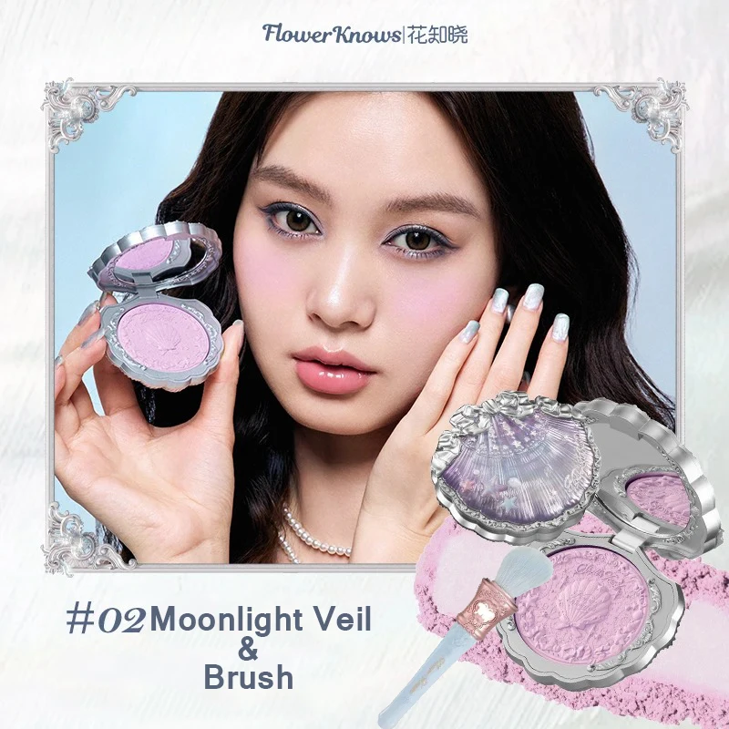 02 Blush Brush Set