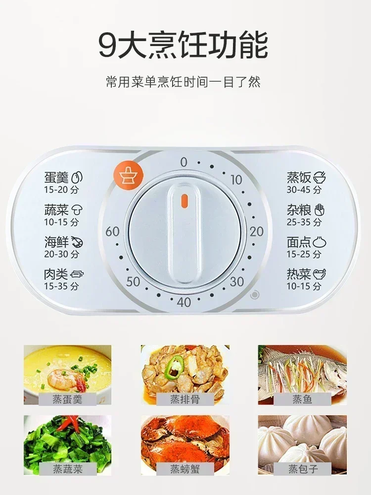 Electric steamer. Household. Multifunctional. 3 layers. Large cap. 304 stainless steel.