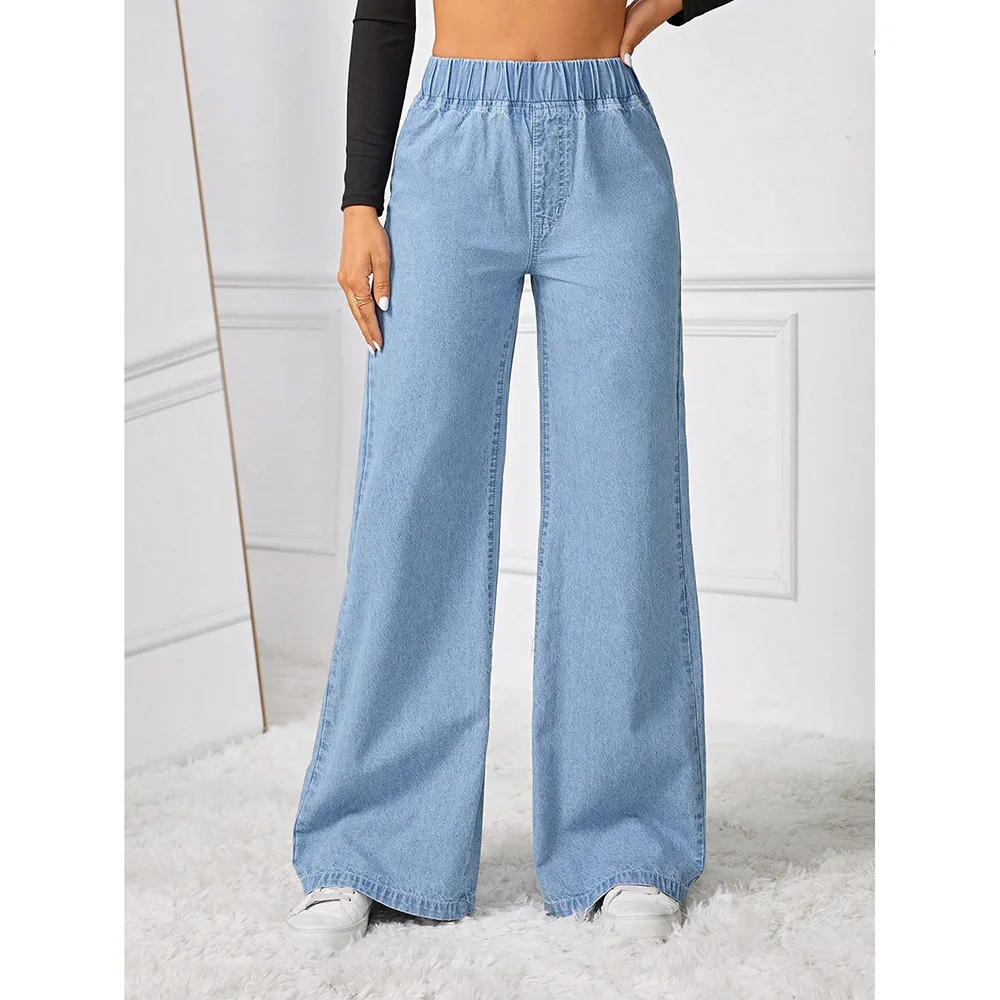 Women’s vintage wide leg distressed elastic waist floor-length denim jeans 256