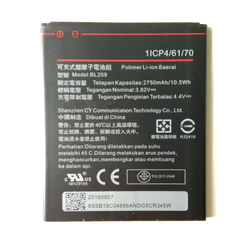 Westrock 2750mAh BL259 аккумулятор + usb кабель для Lenovo vibe k5 plus K32C30 K32C36 2 шт сотовый телефон |