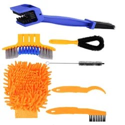 Portable Chain Cleaner Kit - Advanced Bicycle Scrubber & Brush Set for Comprehensive Bike Maintenance (Brown)