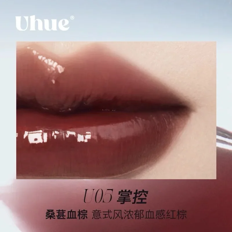 Uhue  On Stage Series Mirror Lip Glaze Water Gloss Moisturizing  Long-lasting Lip Gloss Makeup 5
