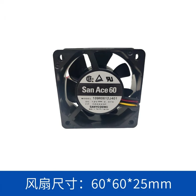 

6025 DC 109r0612j401 Low Power Consumption Low Noise Mute 12V Axial Fan