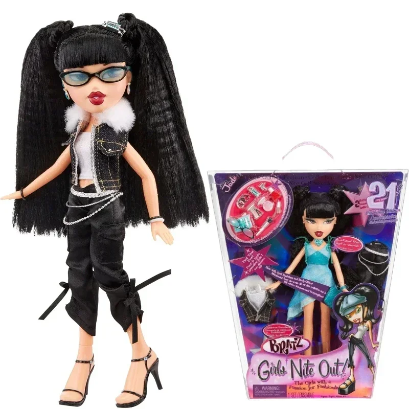 ブラッツ-女の子のためのサプライズドールセット,20周年版,新品