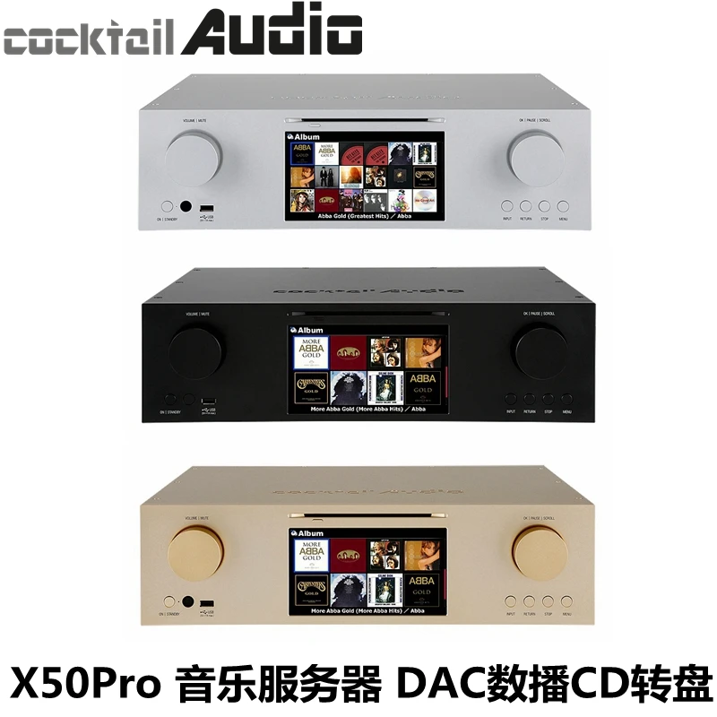Originale Coreano Cocktail Audio X50Pro Giradischi Digitale Cd Grab Music Server Number Broadcast