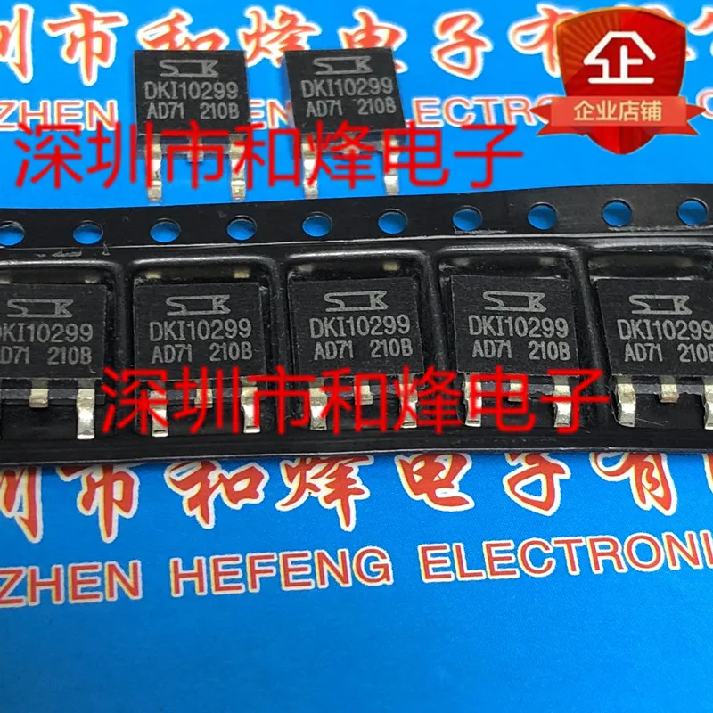 10PCS DKI10299  TO-252 100V 28A   100% new and original