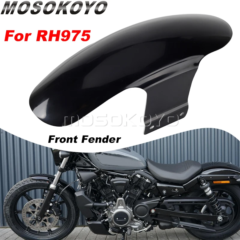 

Брызговики для мотоцикла Harley Nightster 975 2022 2023 RH975