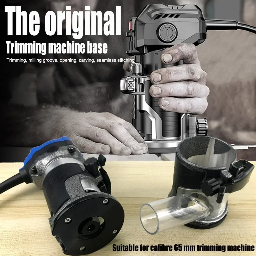 Wooden Router Base Trimming Milling Machine Base Electric Trimmer Machine Power Tool Accessories Woodworking Edge Cutter woodworking tools woodworking tool