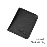 BISON DENIM Men's Vintage Leather Slim Wallet - Genuine Cowskin Business Card Holder (Black stitching)