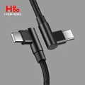 Double bend USB-C