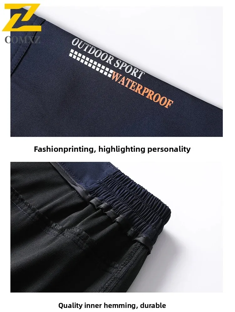 EiAO Windbreaker pants Men's Stretch Quick-Dry Summer Ice Silk Hiking Fishing Waterproof Windproof Solid color Outdoor Pants2025