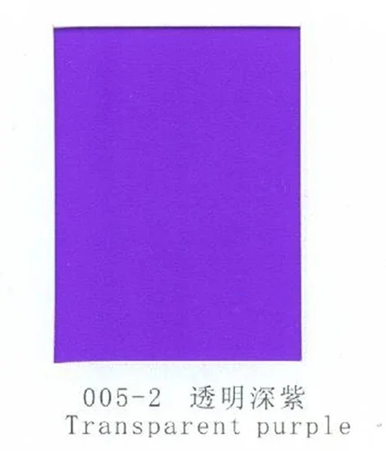 Aviation Hot Shrink Covering Film - 2 Meters, Fuselage Color Skin for Fixed Wing Beautification