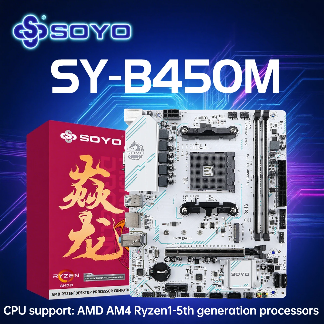 SOYO Motherboard AMD B450M Dual-channel DDR4 Memory AM4