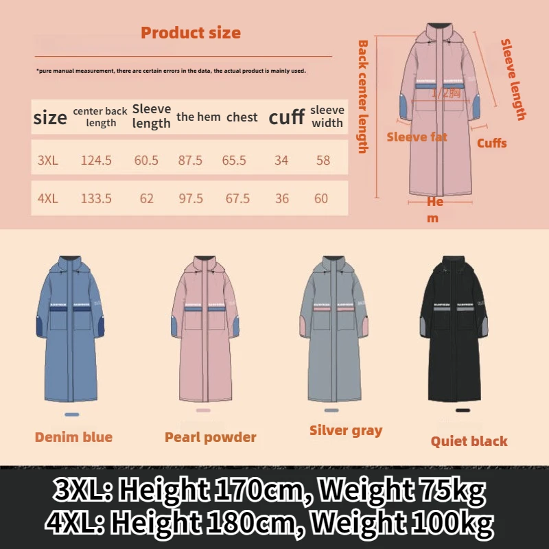 전기 자전거 라이딩 방풍 방수 긴 원피스 코튼 재킷, 두꺼운 벨벳 단열 따뜻한 재킷, 겨울 버전