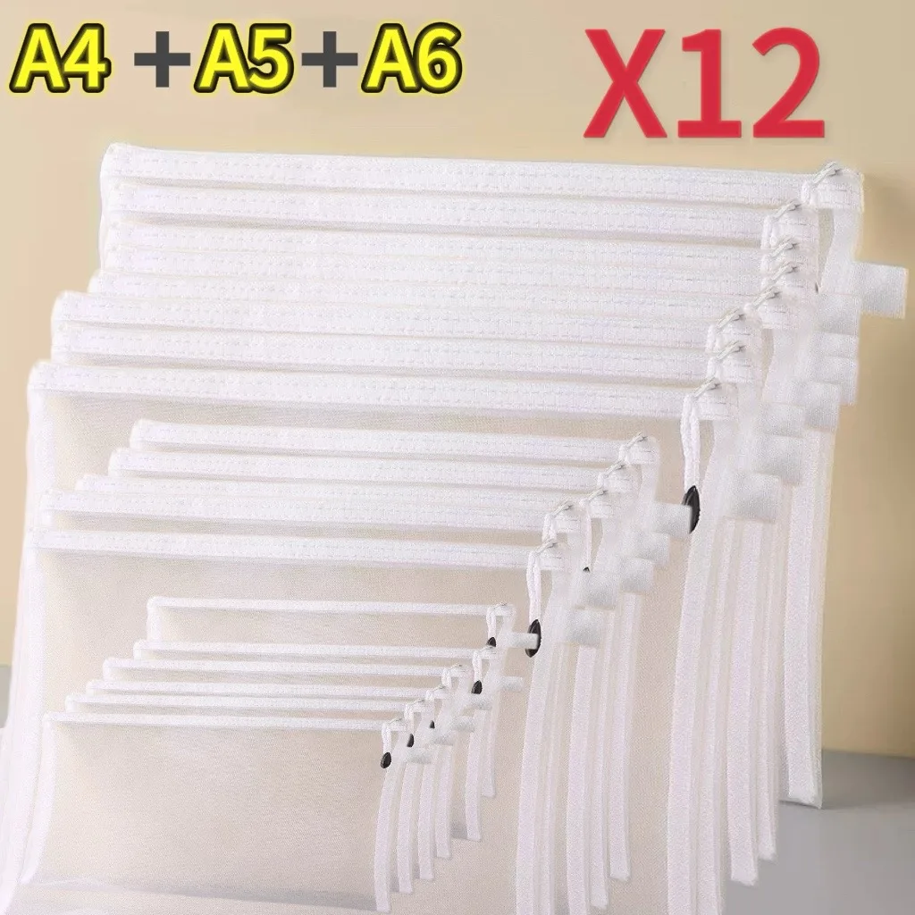 Set of 1-12 Waterproof Mesh Zipper Pouches