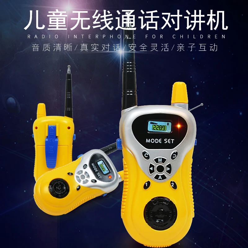 Children's mini walkie-talkie toys 2-pack wireless calling parent-child interactive outdoor toys 2