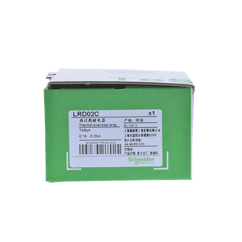 Slide image 4dba5ea478ee4715bbb9ab97f19e67b9