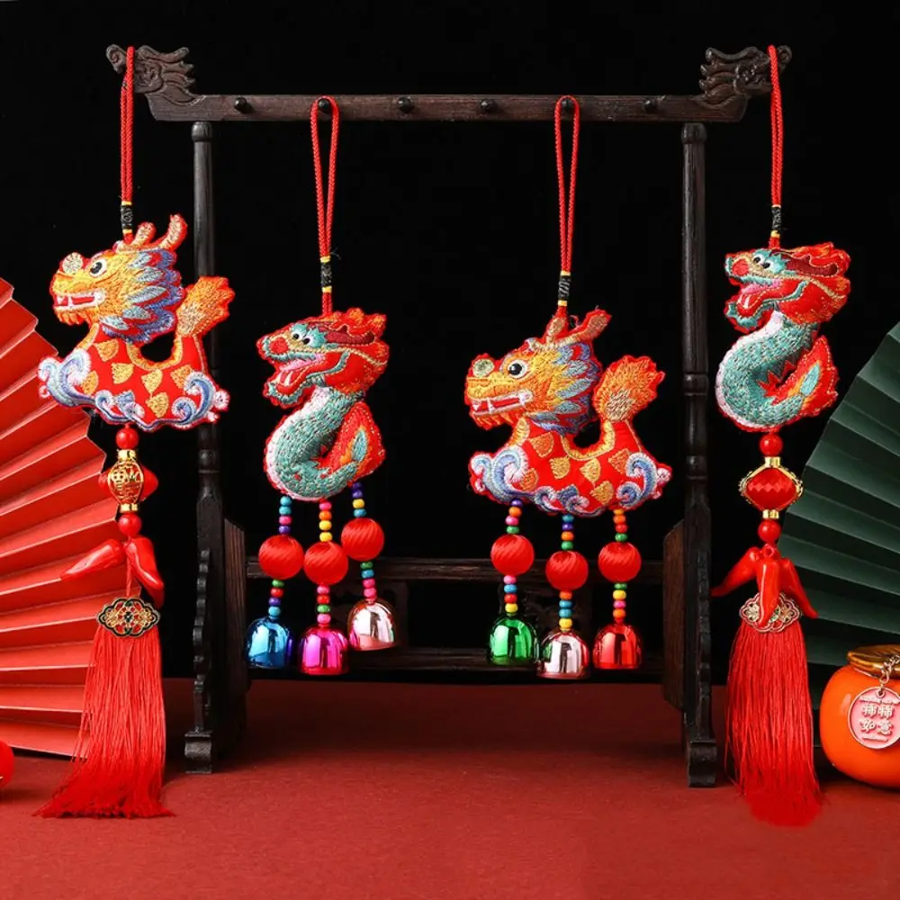 

2024 Chinese New Year Embroidered Dragon Wind Chime Beaded Fortune Bag Pendant New Year Hanging Gift