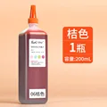 200ml Orange