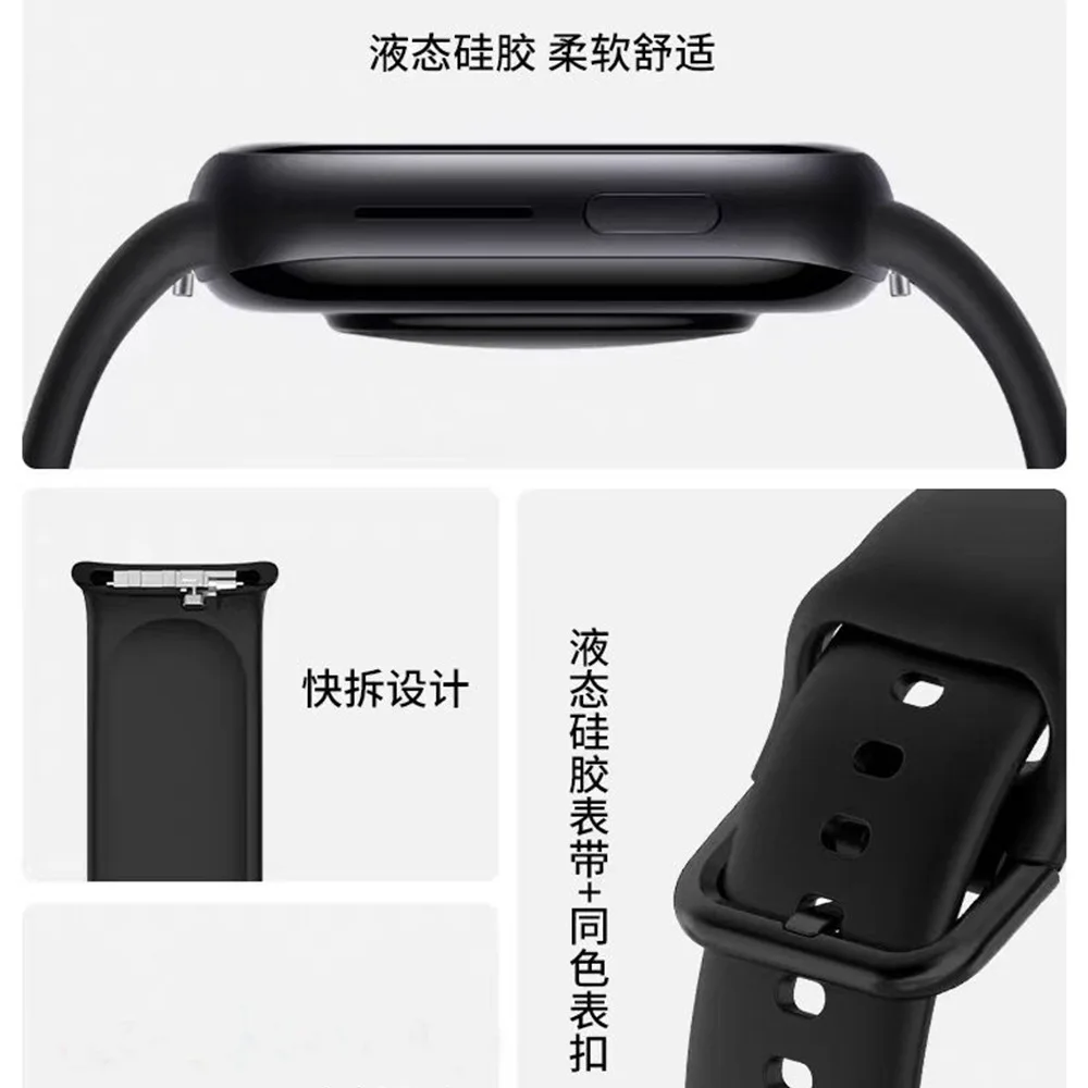 Breathable Silicone Strap with Metal Buckle
