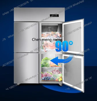Double temperature four or six door refrigerator back kitchen canteen kitchen refrigerator stainless steel freezer